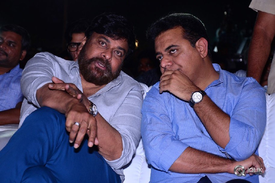 Vinaya-Vidheya-Rama-Movie-Pre-Release-Event